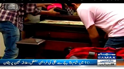 Meri Kahani Meri Zabani -17th May 2015