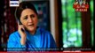 Maamta EpiSODE-16 –@- 2015_Watch Latest Maamta Episodes of ARY Digital