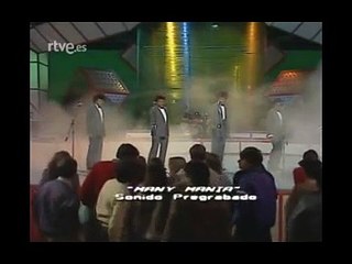 Sherman Brothers - Many Mania