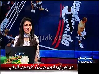 Baadshah Pehalwan Khan, First Pakistani Wrestler To Become A WWE Superstar