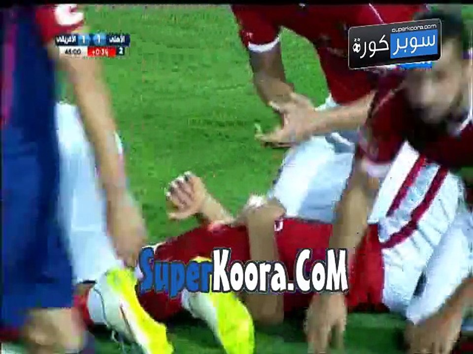 اهداف مباراة ( الأهلى 2-1 الأفريقى )  كأس الإتحاد الأفريقي 2015