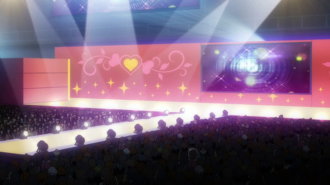 Rin Cut