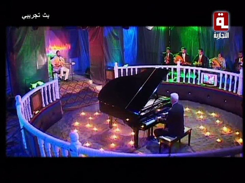 Ghlamallah Abdelkader Rabi toub ani touba terdaha Sidi Lakhder Benkhlouf Chaabi Melhoun Musique Arabe