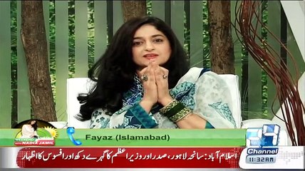 Why Mubashir Luqman Blasted On A PTI Worker Who Called In A Morning Live Show -