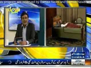 Samaa Char - 17th May 2015