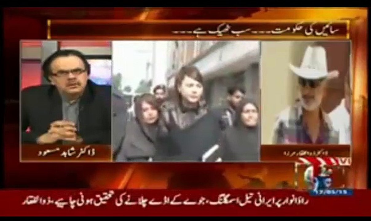 Asif Zardari drinks RS 1 Crore Sharab every night...Astonishing revelation of Zulfiqar mirza...