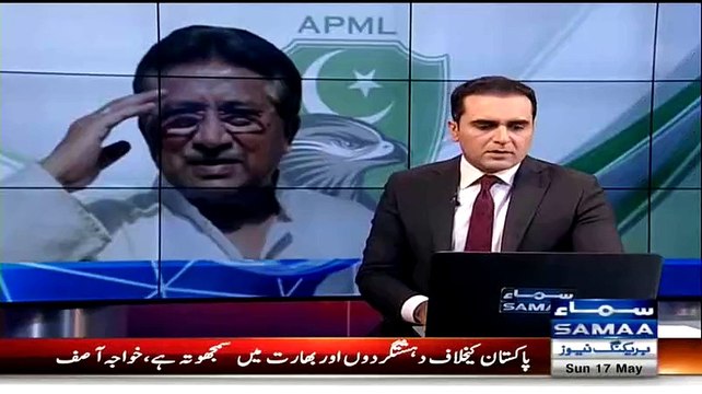 Asal Foj Ka Tu Bharat Say Wasta Hi Nahi Para Pervez Musharaf