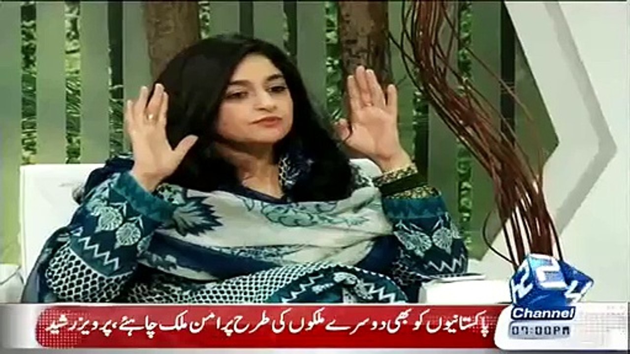 Mubashir Luqman First Time  Meher Bukhari Leaked Video In A Live Show