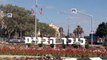 Ambassador Shapiro visits the city of Arad and Kfar Hanokdim