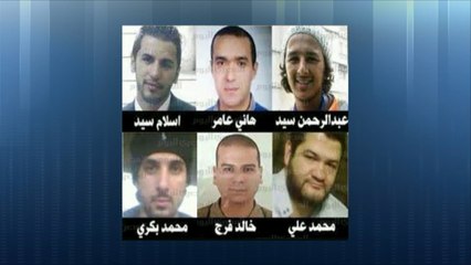 دلالة أحكام الإعدام الأخيرة في مصر