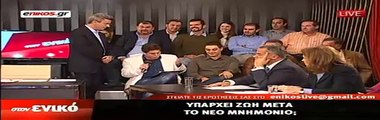 Ο φοιτητής που άφησε 