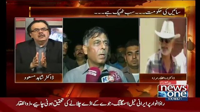 Zulfiqar Mirza Ne Rao Anwar Ke Fake Operation Se Parfa Utha Dia..