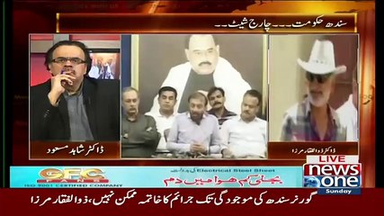 MQM Ke Election Jeetne Ki Peche Ki Kahani Zulfiqar Mirza ki Zubani