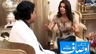 Meera's Secret Interview Leaked!