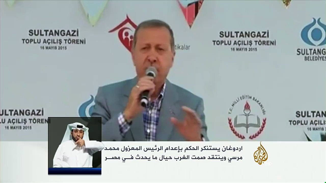 أردوغان بإعدام #مرسي تعود #مصر لسابق عهدها والغرب لا يظهر موقفا واضحا تجاه #السيسي الانقلابي