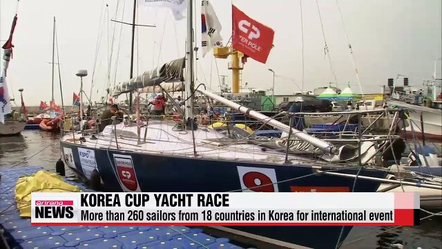 0518 Sailors from around the world gather for Korea Cup yacht race