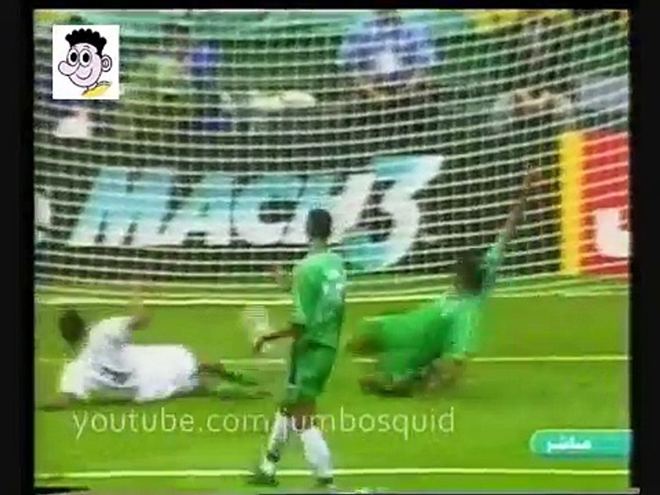 ( السعودية 5 - 1 مصر ) كأس القارات 1999 المكسيك - video Dailymotion