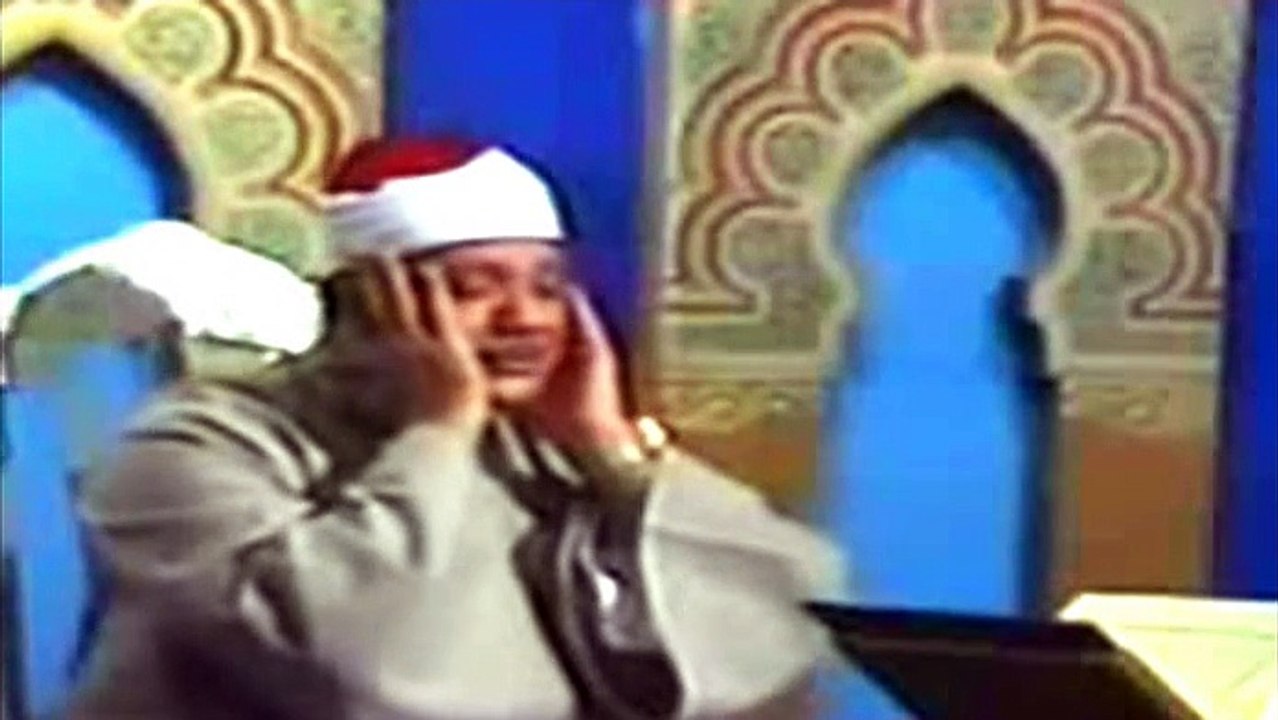 Surah Maryam,HD,Abdul Basit