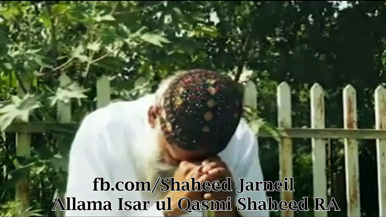 سابق شیعہ زاکرمحسن رضاءکادرددل۔