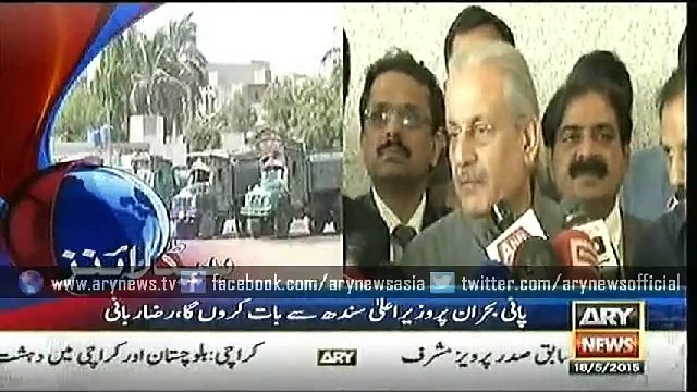 Headlines – 0700 – Monday – 18 – May – 2015