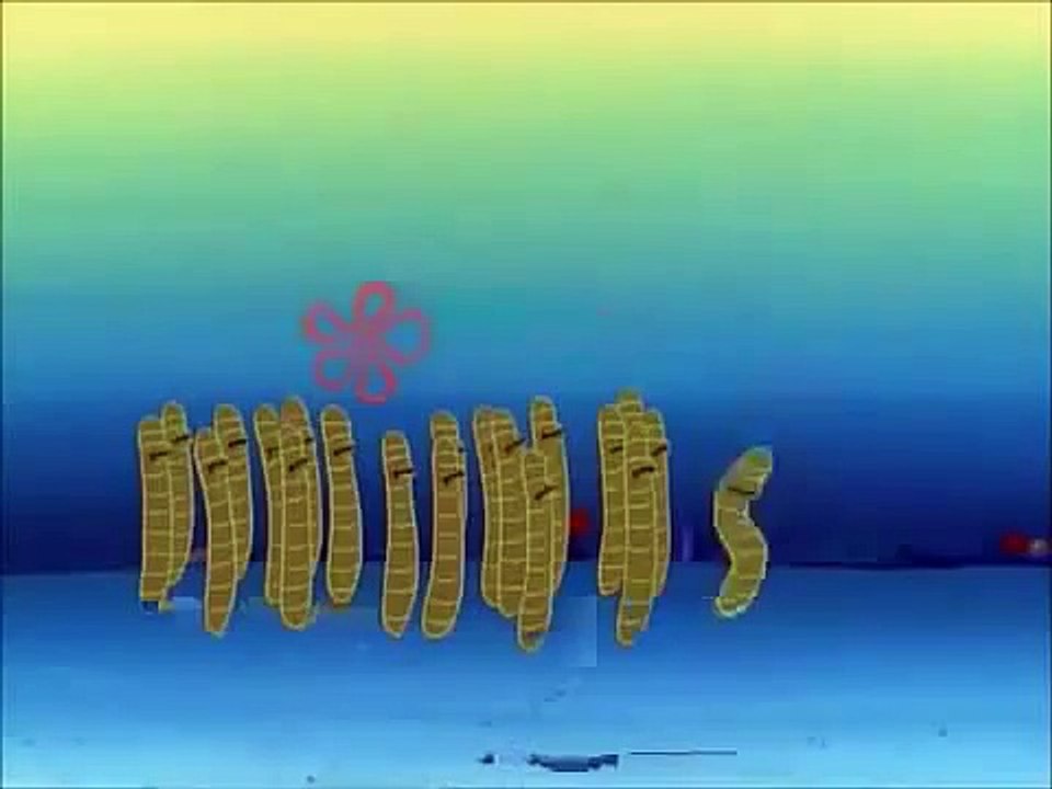 spongebob nematodes