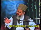 Surah Baqarah Husan e IkhlaaQ Part 1 by my Nana Jan, Dr. Malik Ghulam Murtaza Shaheed