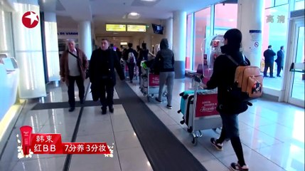 《花样姐姐》20150503  林志玲意大利遇街头骗子 花样团披萨大战午夜狂奔