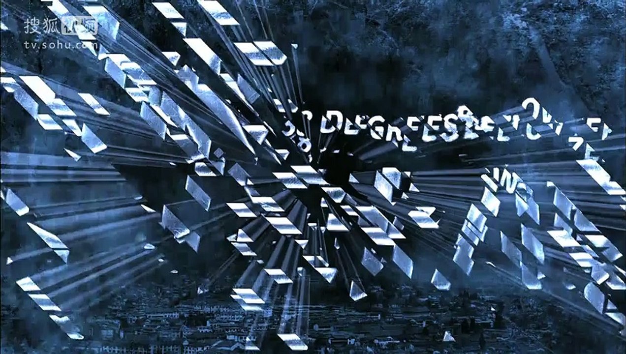 《零下三十八度》09