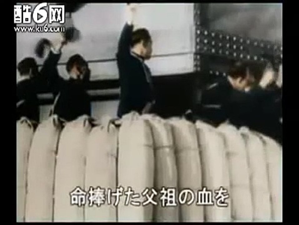 日本海軍行進曲『大東亜戦争海軍の歌』