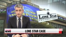 Former FSC chair expected to testify in Lone Star case this week
