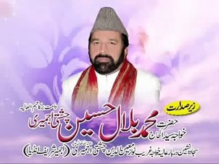 NAZIR-EJAZ-FARIDI qawwal m asad