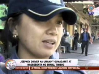 TV Patrol Northern Luzon - December 1, 2014