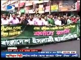 DTV News : Brutality of  Awami Police Force on SHIBIR's peaceful Independence Day Rally 26 03 2011