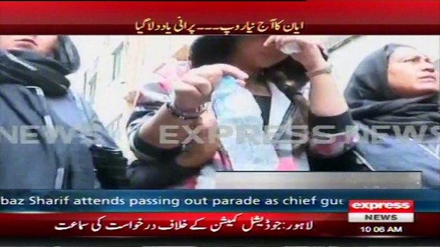 Model Ayyan Ali’s case a money laundering