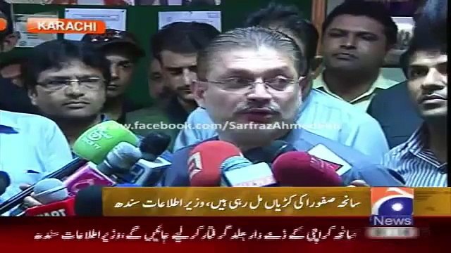 Geo News Headlines 18 May 2015_ Sharjeel Memon Statement on Karachi Bus Attack