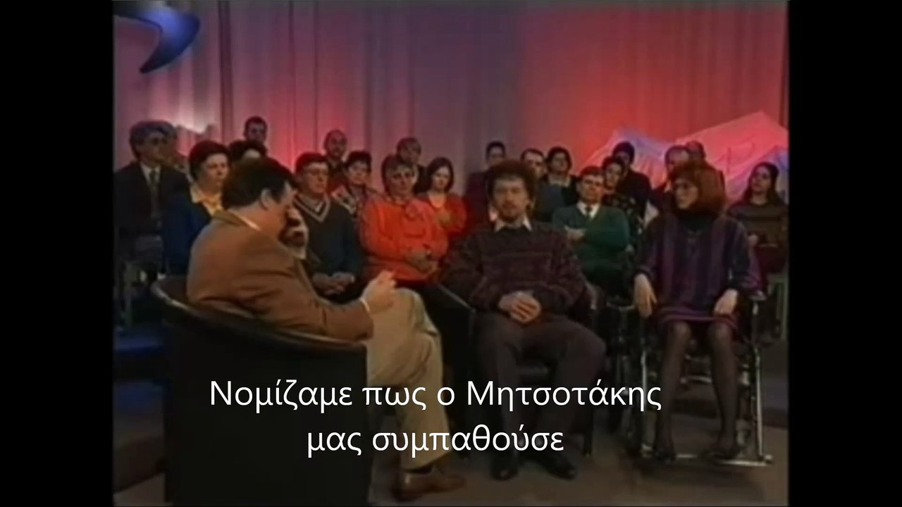 Συνέντευξη (πρώην) Δημοτικών Αστυνομικών - Dimastin.gr