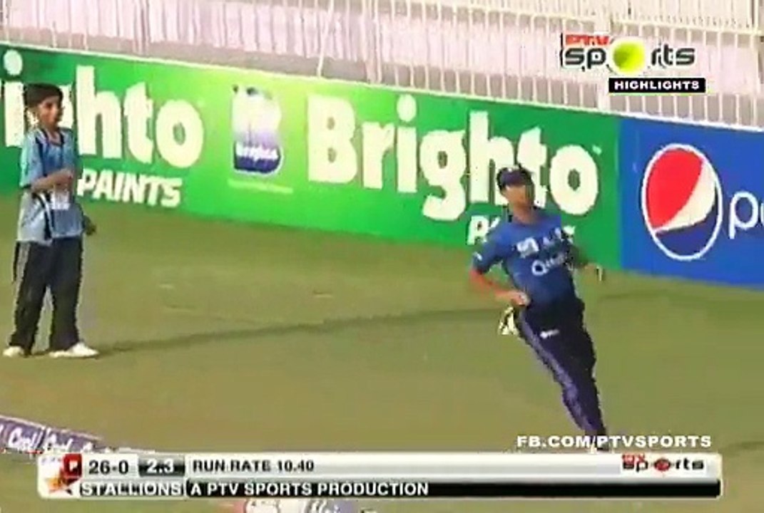 Nauman Anwar of Stallions,  80 runs batting Highlights Sialkot Stallions v Karachi Dolphins at Faisalabad, May 17, 2015