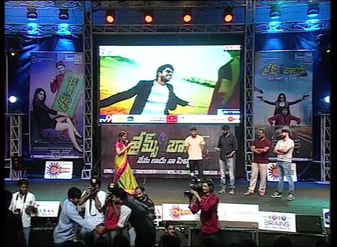 Allari Naresh James Bond Movie Audio Launch Sakshi Chowdary Srinu Vaitla Tarun