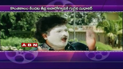 Comedian Sudhakar Exclusive Interview on Birthday Special (18 - 05 - 2015)