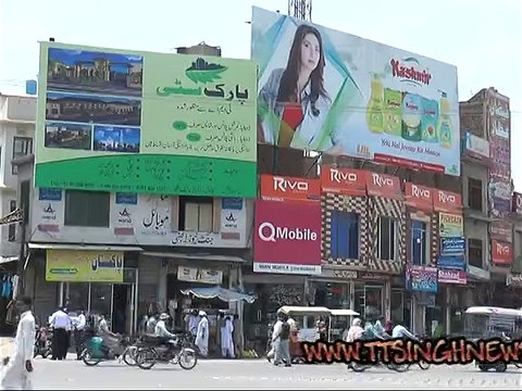 ٹوبہ ٹیک سنگھ شہر کی اہم شاہراہوں، فٹ پاتھوں اور مکانوںکی چھتوں پر جہازی سائز کے اشتہاری بورڈ آ ویزں