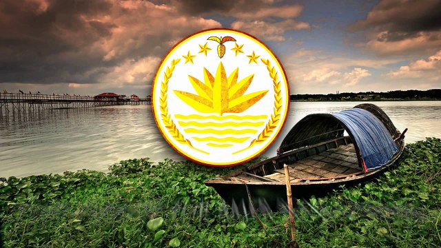 National Anthem of Bangladesh - Amar Sonar Bangla (আমার সোনার বাংলা)