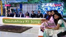 Good Morning Zindagi - 18th May 2015 - Part 2