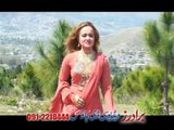 Za Masta Yum | Ghazal Anjum | Gul Paanra | Pashto Songs | Pashto World