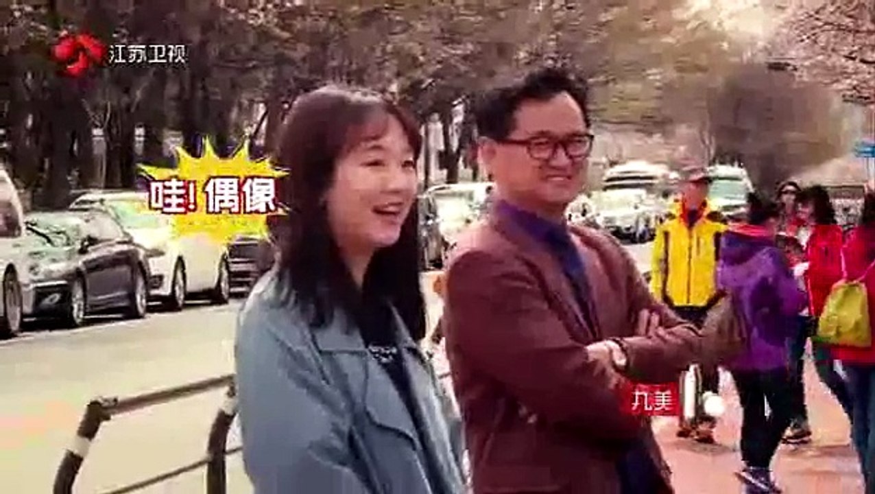 20150426 我们相爱吧 (始源夫妇）第二集