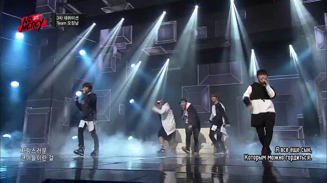 [RUS.SUB][14.01.2015] No.Mercy Серия 6. Team 5JANGNAM - Officially Missing You Русские субтитры
