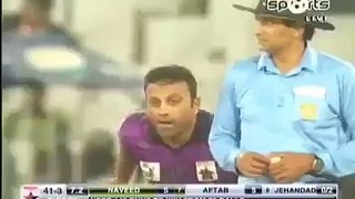 Naveed Yaseen super sixes hat trick in Faisalabad
