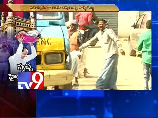 Kishan Reddy participate in Swachh Hyderabad