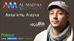 assalamu alayka... by maher zain