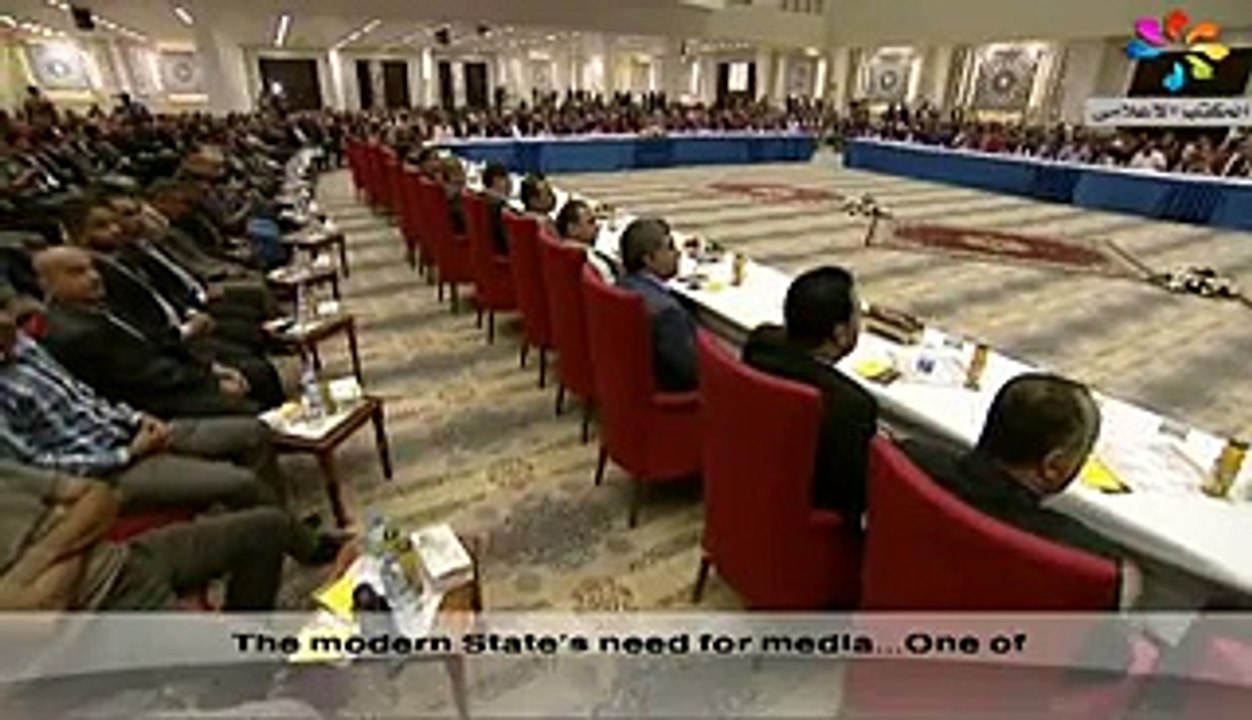 The Concept of the Forth Authority Expresses the Modern State’s Need for Media