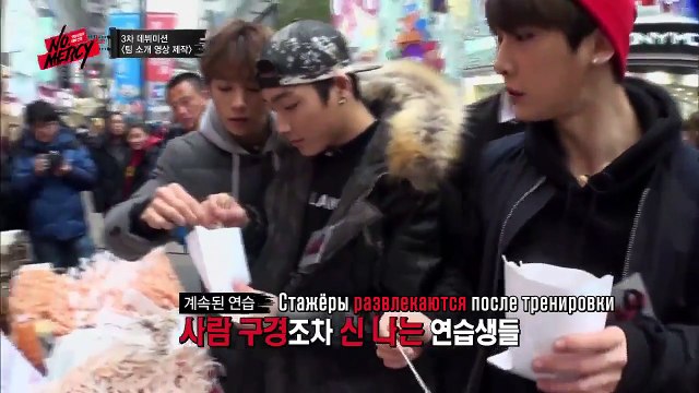 [RUS.SUB][21.01.2015] No.Mercy 7 серия. Кто вылетит в 3 миссии Русские субтитры